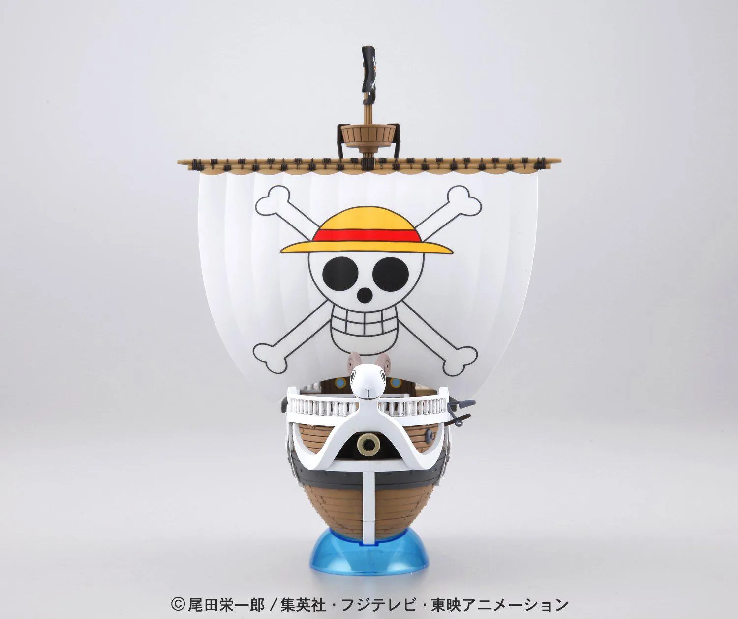 Preview: Flying Lamb - Going Merry - Grand Ship Collection Vol. 03 - One Piece Model Kit