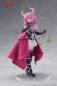 Preview: Aura - Frieren - Coreful - Taito Prize