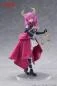 Preview: Aura - Frieren - Coreful - Taito Prize