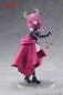 Preview: Aura - Frieren - Coreful - Taito Prize