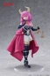 Preview: Aura - Frieren - Coreful - Taito Prize