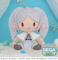 Preview: Frieren - Frieren: Beyond Journey's End - Fuwa Petit Plüschfigur M - Sega