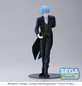 Preview: Himmel: In Vorig - Frieren: Beyond Journey's End - Luminasta Statue - Sega