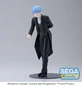 Preview: Himmel: In Vorig - Frieren: Beyond Journey's End - Luminasta Statue - Sega