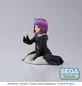 Preview: Fern - Frieren: Beyond Journey's End - In Those Days Ver. - Sega