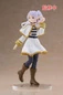 Preview: Frieren - Coreful Figure - Taito