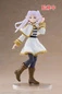 Preview: Frieren - Coreful Figure - Taito