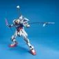 Preview: GAT-X105 Strike Gundam Launchern/ Sword - MG Modelkit - Bandai Spirits