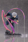Preview: Gabimaru - F:Nex - Furyu / Mappa
