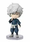 Preview: Gabimaru - Hell's Paradise Figuarts mini - Bandai Spirits