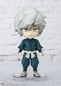 Preview: Gabimaru - Hell's Paradise Figuarts mini - Bandai Spirits