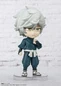 Preview: Gabimaru - Hell's Paradise Figuarts mini - Bandai Spirits