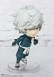 Preview: Gabimaru - Hell's Paradise Figuarts mini - Bandai Spirits