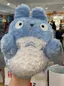Preview: Ghibli - flauschige Totoro Handpuppe blau - 20 cm - Studio Ghibli