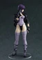 Preview: Motoko Kusanagi S.A.C.- Ghost in the Shell - Pop Up Parade: Ver. L Size - Statue - Max Factory