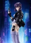 Preview: Motoko Kusanagi S.A.C.- Ghost in the Shell - Pop Up Parade: Ver. L Size - Statue - Max Factory