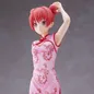 Preview: Sasaki Saki - Girlfriend, Girlfriend - China Ver. - Union Creative