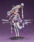 Preview: Goddess of Victory: Nikke Statue 1/7 Scarlet - Good Smile Company