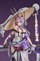 Preview: Goddess of Victory: Nikke Statue 1/7 Scarlet - Good Smile Company