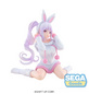 Preview: Alice - Goddess of Victory: Nikke Yumemirize - Sega