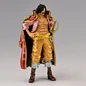 Preview: Gol D. Roger - One Piece - King Of Artist (Special Version) - Banpresto