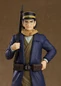 Preview: Saichi Sugimoto - Golden Kamuy - Pop Up Parade - Statue - Good Smile Company