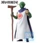 Preview: Gott / Kami - Dragon Ball (DB Ex The Lookout above the Clouds) - Ichibansho