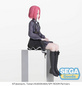 Preview: Grete - PM Perching - Sega