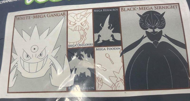 Preview: Guardevoir und co. - Pokemon Handtuch - Banpresto 