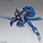 Preview: Guld Goa Bowman's YF-21 Sturmvögel - Macross Plus - HG 1/100 Modelkit - Bandai Spirits