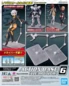 Preview: Gundam Action Base 6 Clear