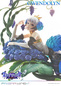 Preview: Gwendolyn - Prisma Wing - Prime 1 Studio