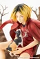 Preview: Kenma Kozume - Haikyu!! - ARTFXJ Statue 1/8 - Kotobukiya
