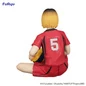 Preview: Kenma Kozume - Haikyu!! - Noodle Stopper - Furyu
