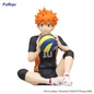 Preview: Shoyo Hinata - Haikyu!! - Noodle Stopper - Furyu