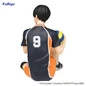 Preview: Tobio Kageyama - Haikyu!! - Noodle Stopper - Furyu