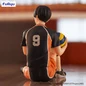 Preview: Tobio Kageyama - Haikyu!! - Noodle Stopper - Furyu
