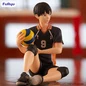 Preview: Tobio Kageyama - Haikyu!! - Noodle Stopper - Furyu