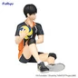 Preview: Tobio Kageyama - Haikyu!! - Noodle Stopper - Furyu
