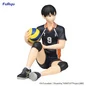 Preview: Tobio Kageyama - Haikyu!! - Noodle Stopper - Furyu