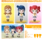 Preview: Hanamaru, Yoshiko & Ruby - Love Live! Sunshine!! - Petiture Rise Model Kit - Bandai Spirits
