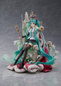 Preview: Hatsune Miku - 39's Special Day - Spiritale
