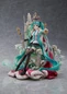 Preview: Hatsune Miku - 39's Special Day - Spiritale