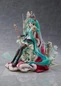 Preview: Hatsune Miku - 39's Special Day - Spiritale