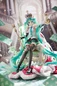 Preview: Hatsune Miku - 39's Special Day - Spiritale