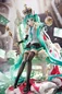 Preview: Hatsune Miku - 39's Special Day - Spiritale