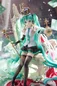 Preview: Hatsune Miku - 39's Special Day - Spiritale