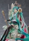 Preview: Hatsune Miku - 39's Special Day - Spiritale