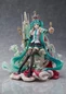 Preview: Hatsune Miku - 39's Special Day - Spiritale