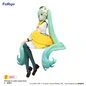 Preview: Hatsune Miku: Flower Fairy Lily White Ver. - Noodle Stopper - Statue - Furyu